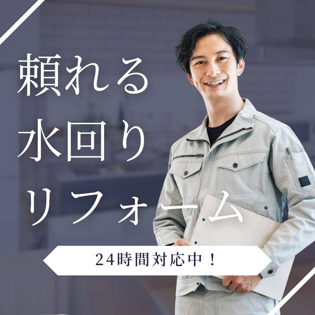 popup_banner