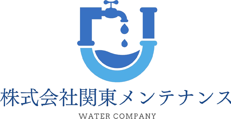 株式会社関東メンテナンス