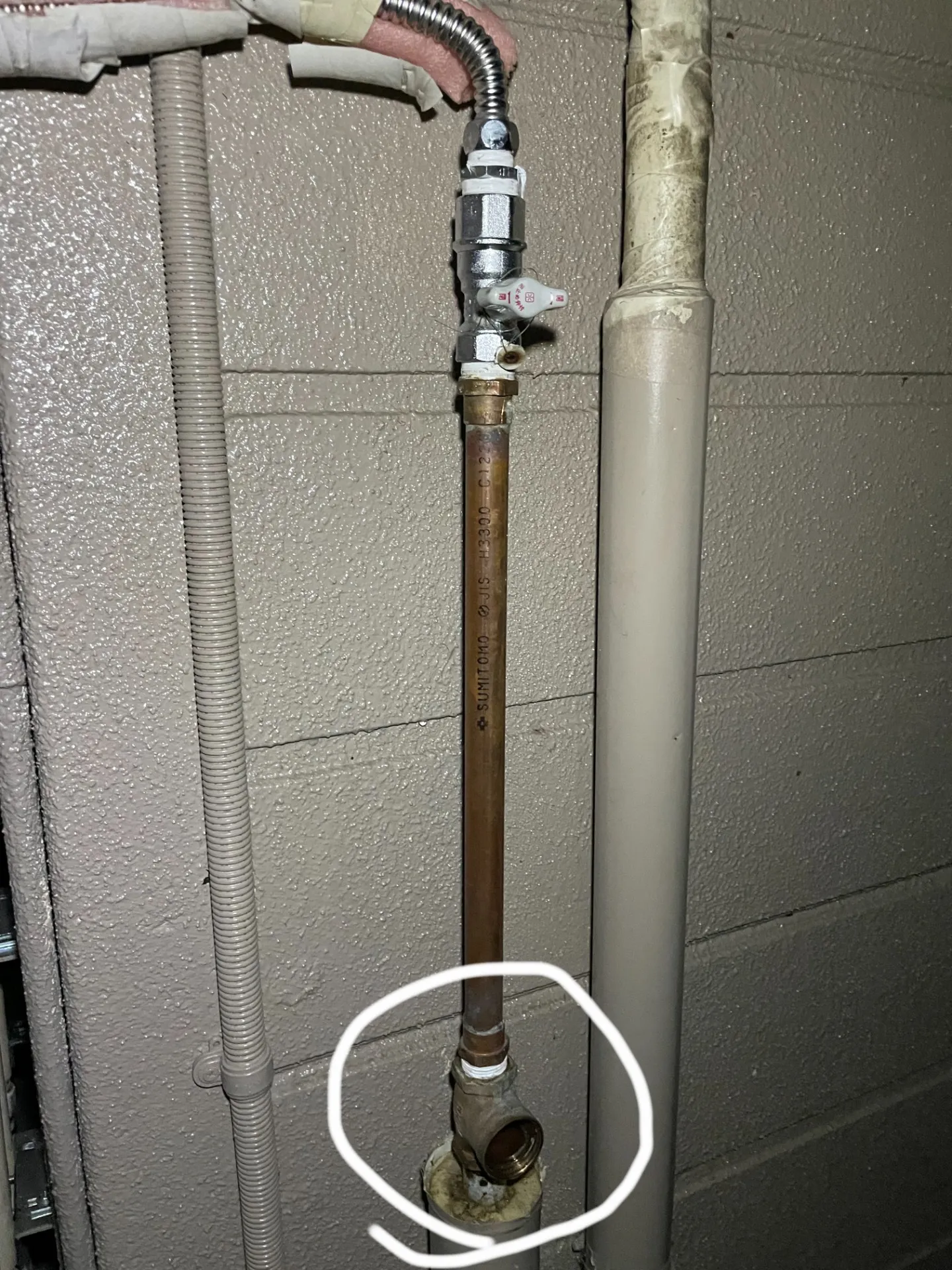 八王子市 給水管破裂
