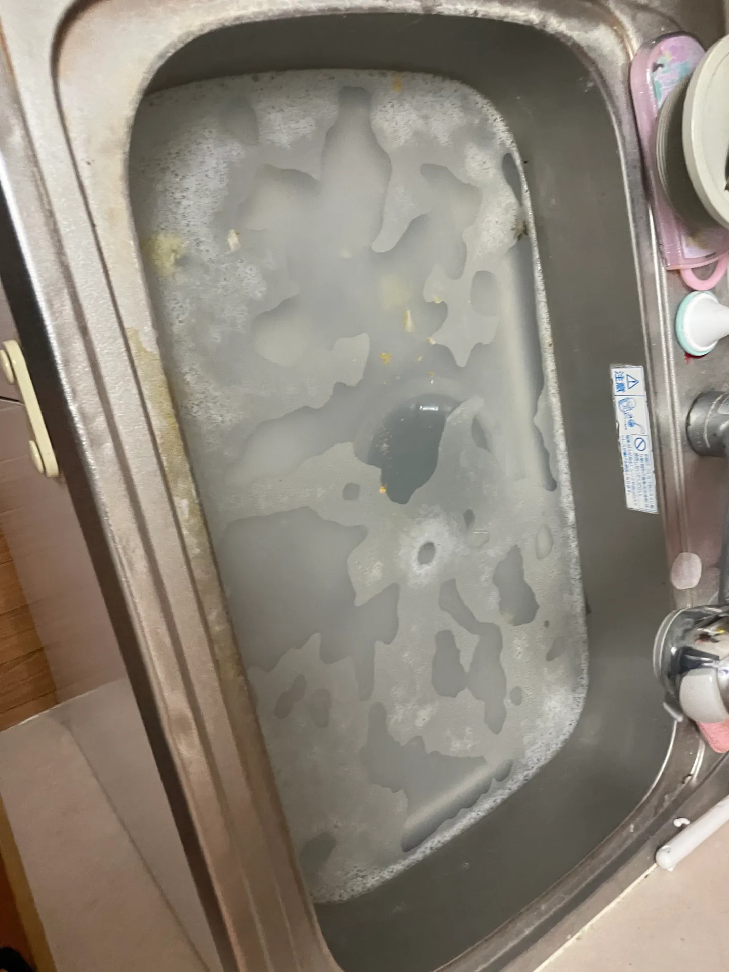 船橋市 キッチン排水詰まり