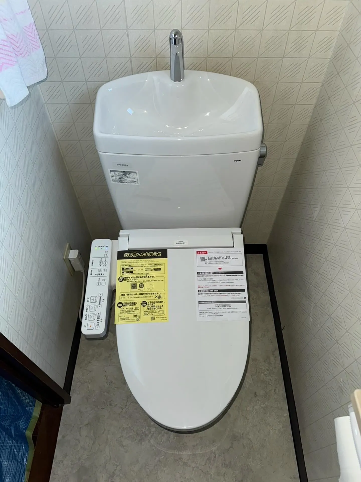 🏡 戸建ての築年数が古い家のトイレリフォームを検討中ですか？...