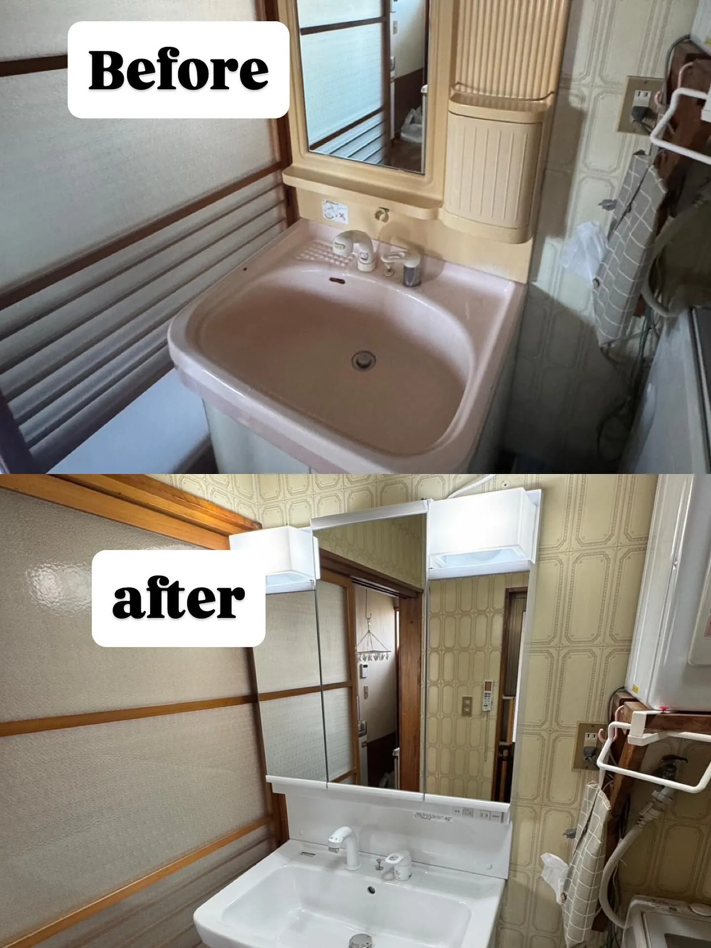 洗面台交換の依頼をいただきまして、新しい洗面台に交換しました...