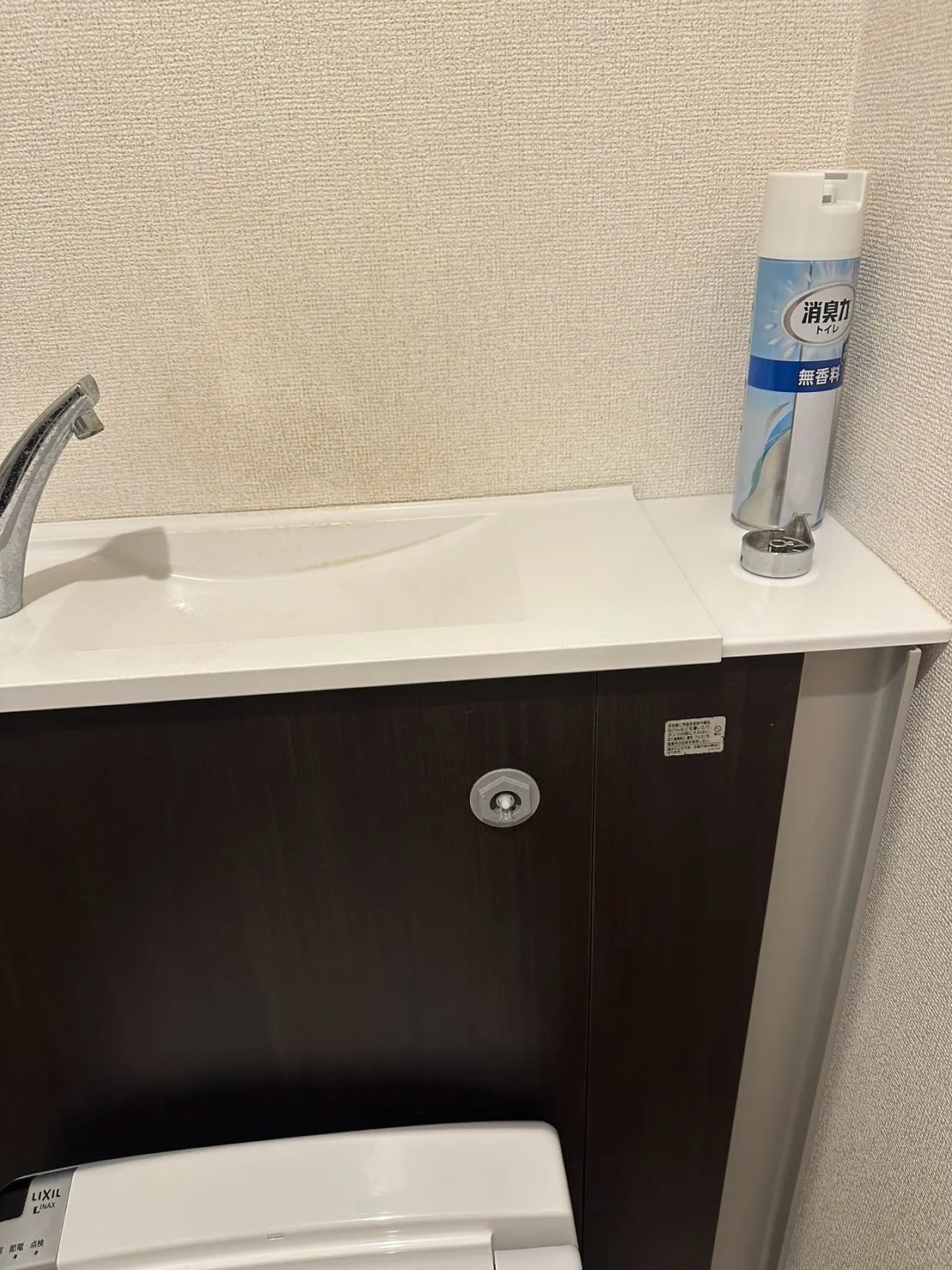 お世話になっております！😄 今日はちょっと緊急の依頼がありま...