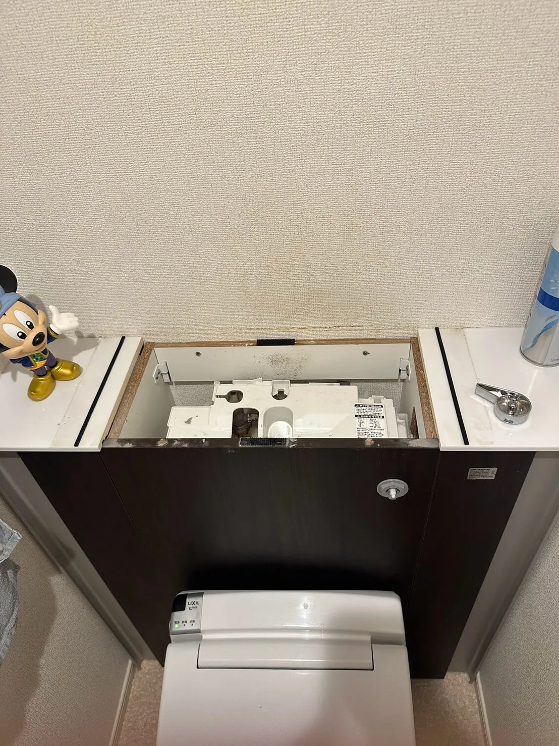 お世話になっております!😄 今日はちょっと緊急の依頼がありま...