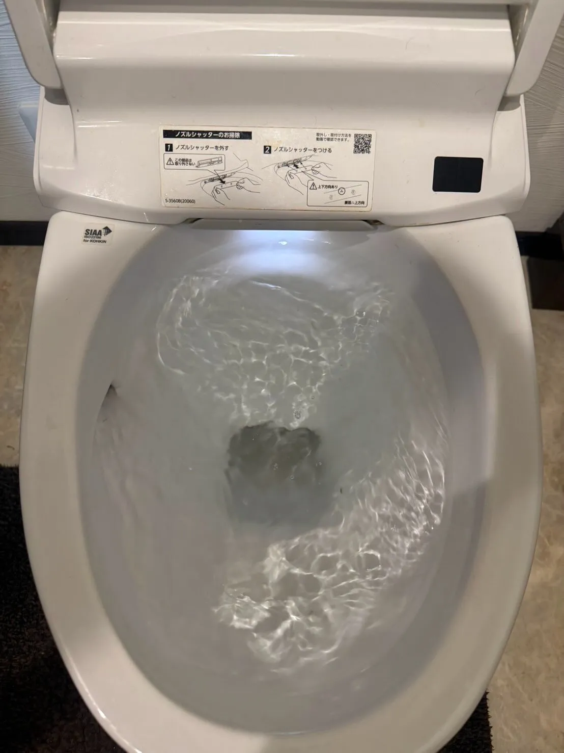 ある日突然、トイレの水が流れない😳💦なんて経験、みなさんあり...