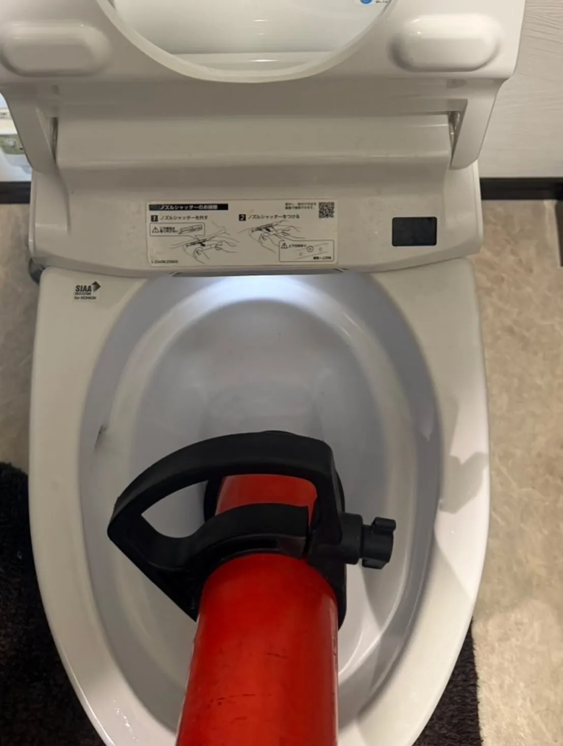 ある日突然、トイレの水が流れない😳💦なんて経験、みなさんあり...