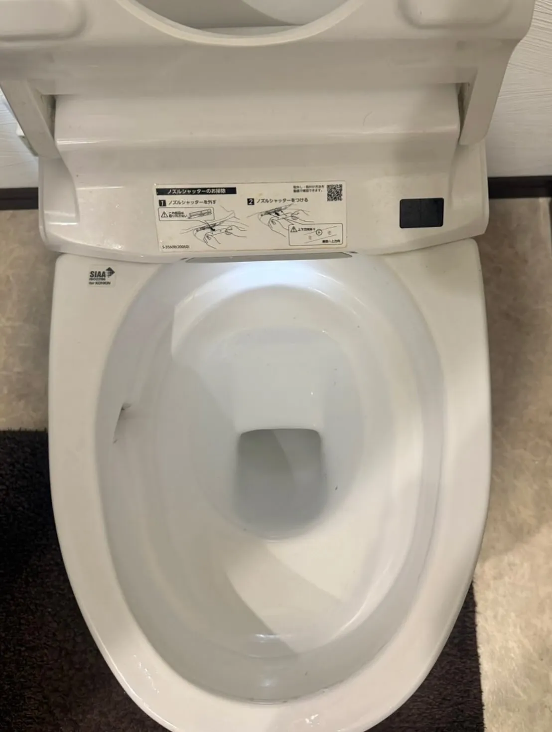 ある日突然、トイレの水が流れない😳💦なんて経験、みなさんあり...