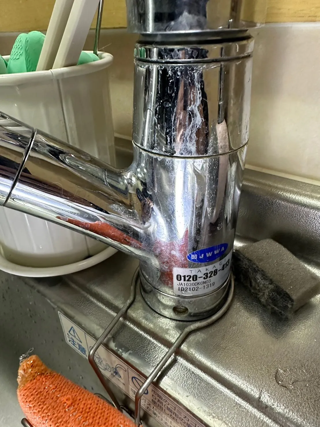 こんにちわ！関東メンテナンスだよ🛠️✨今日はちょっとビックリ...