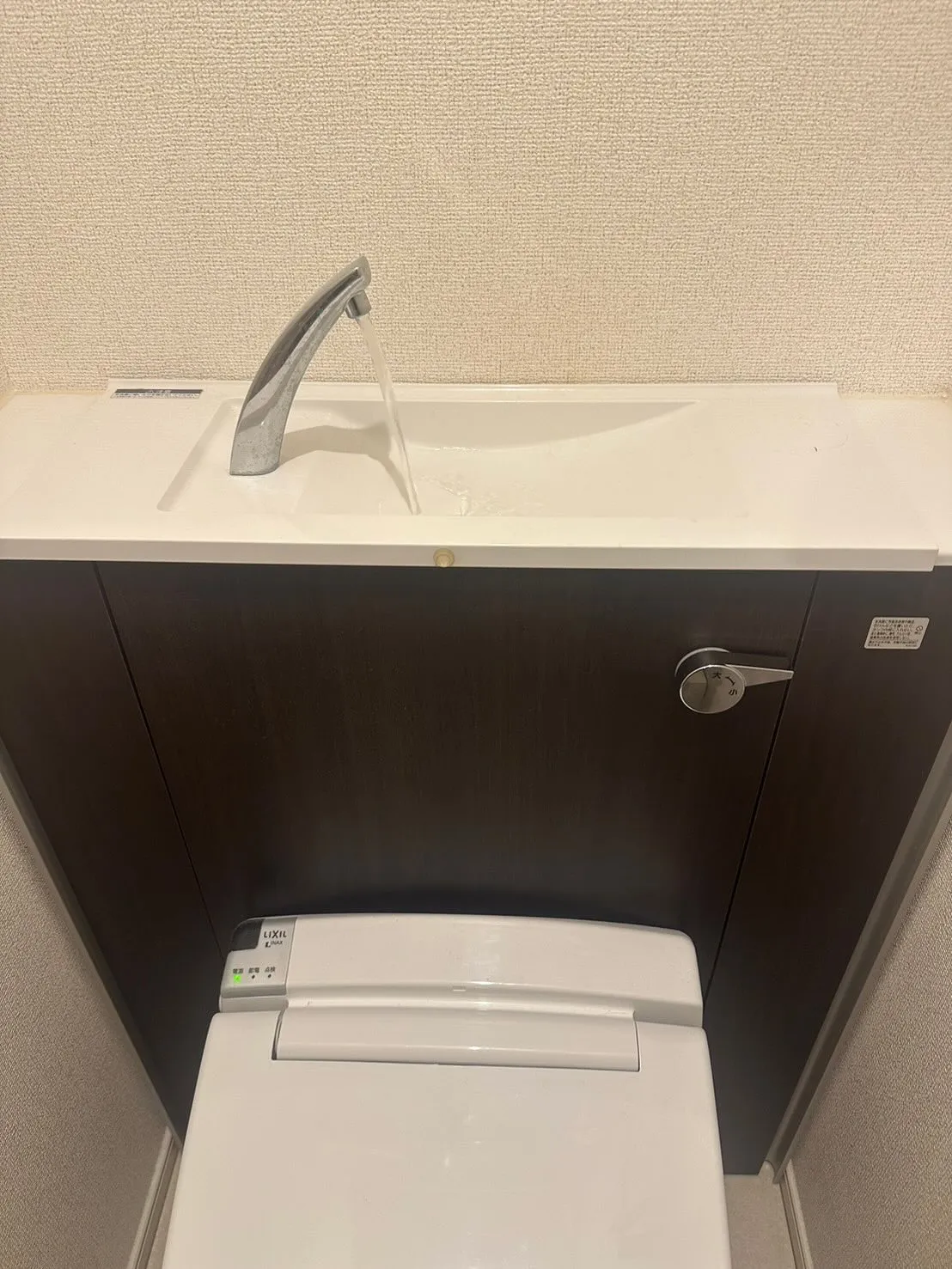 こんにちは！🌟 株式会社関東メンテナンスです。