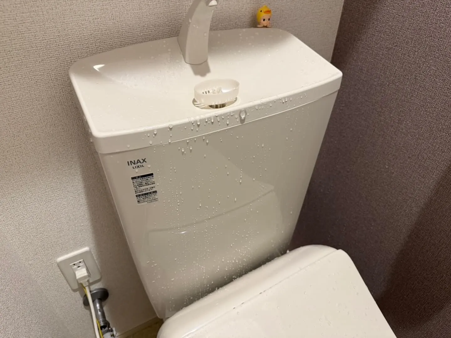 お世話になってます！🌟 株式会社関東メンテナンスです。